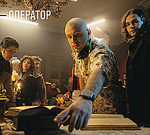 Артбук - Пророк. История Александра Пушкина. От замысла до постановки